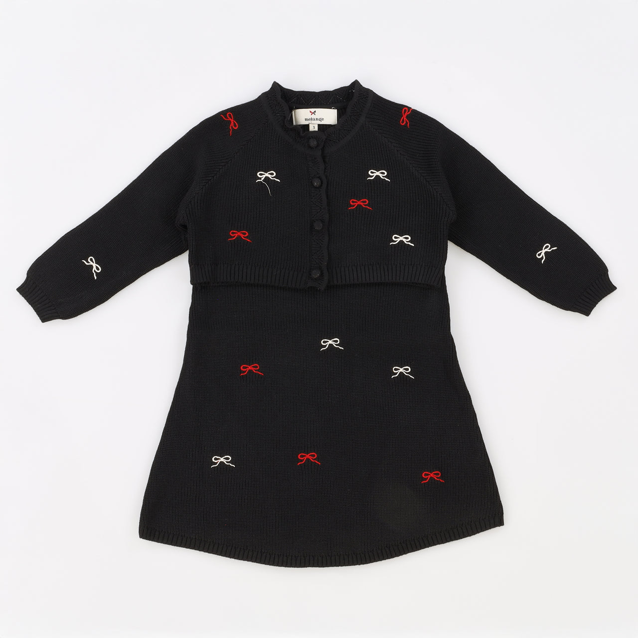 Melange Blair Cardigan Set/Dress