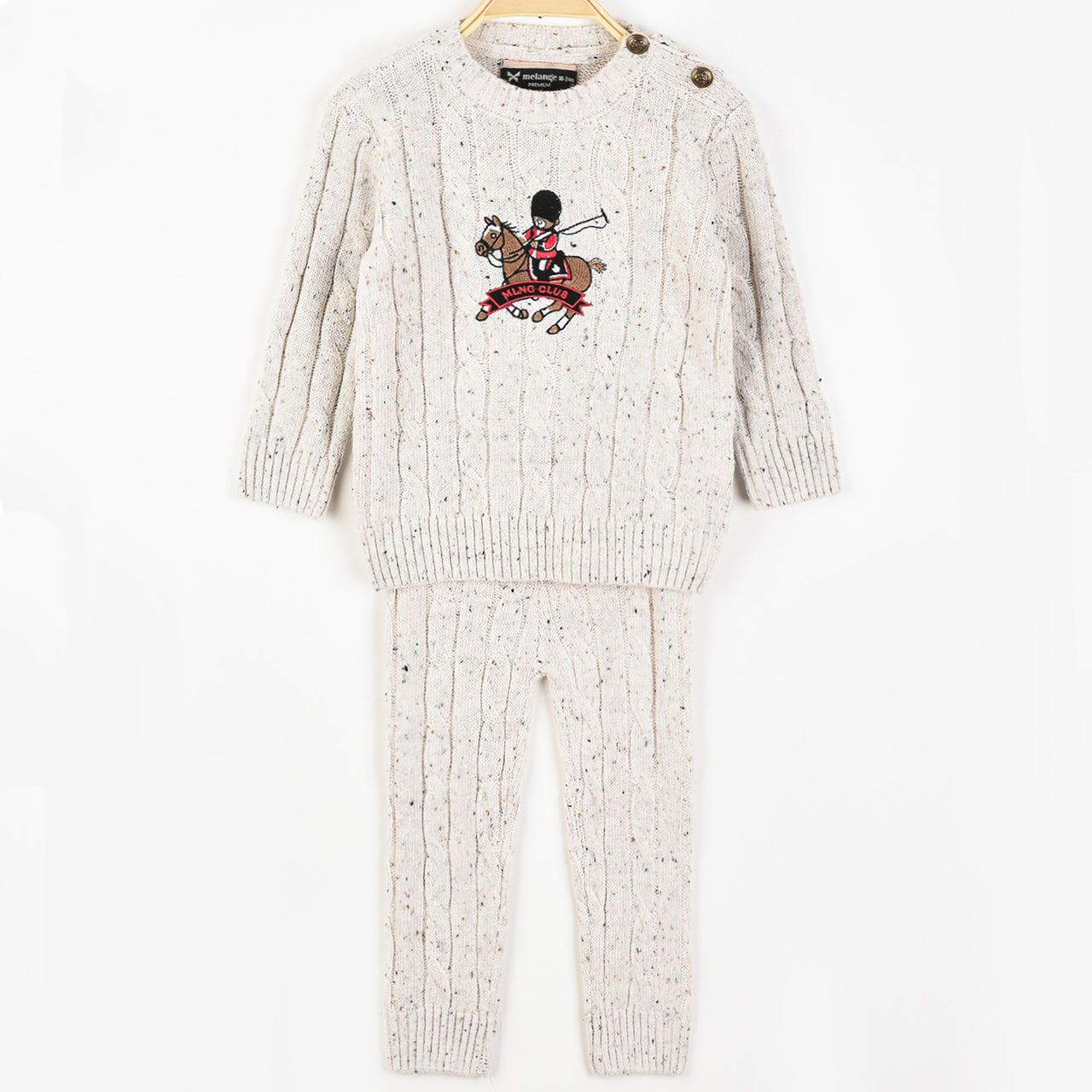 Melange Hollis Baby Set