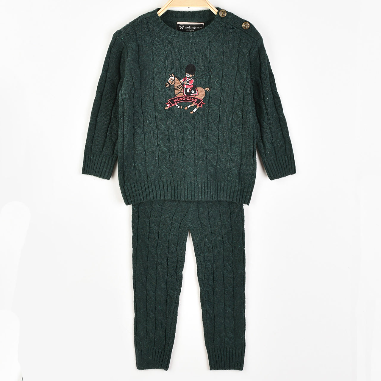 Melange Hollis Baby Set