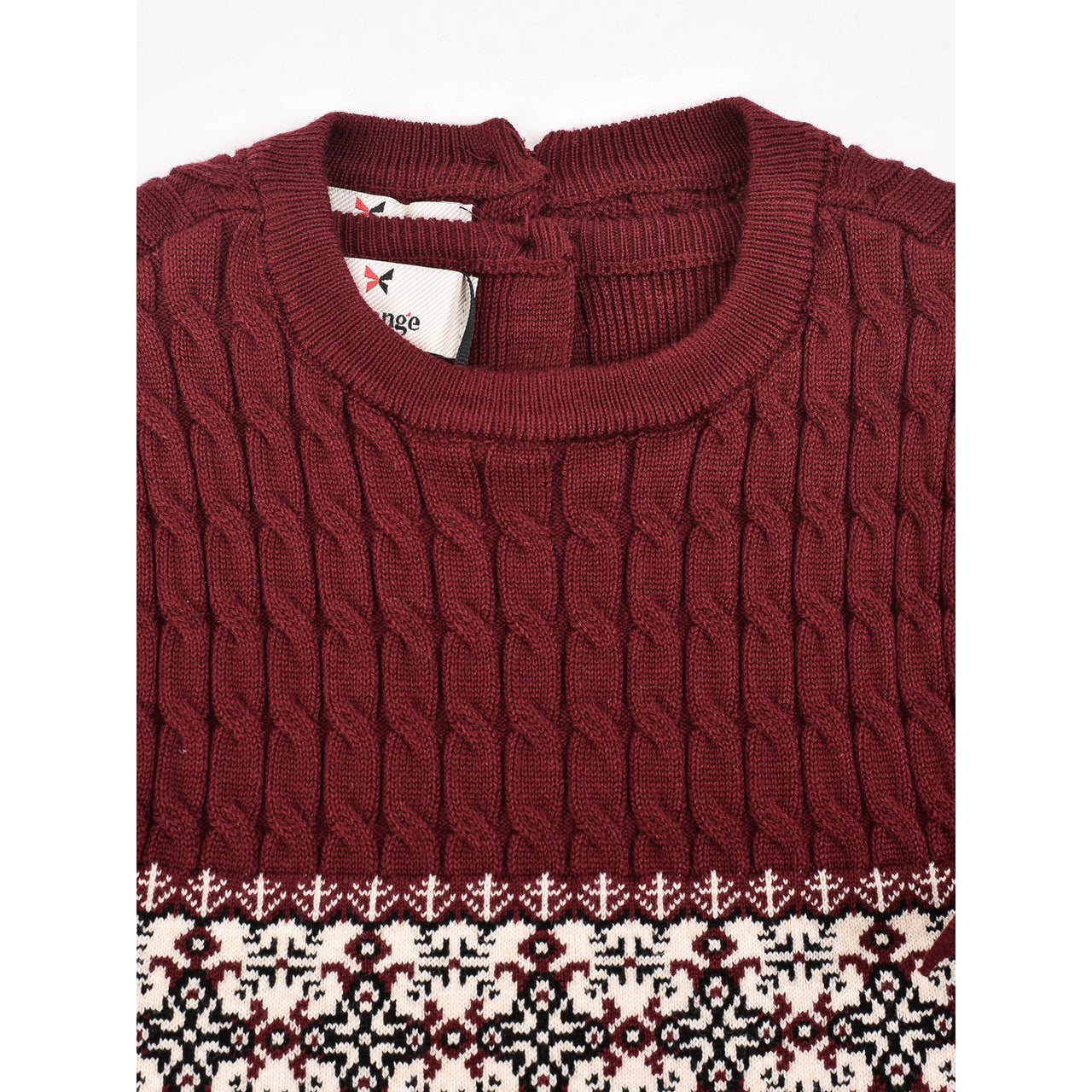 Melange Aspen Knit Stretchie