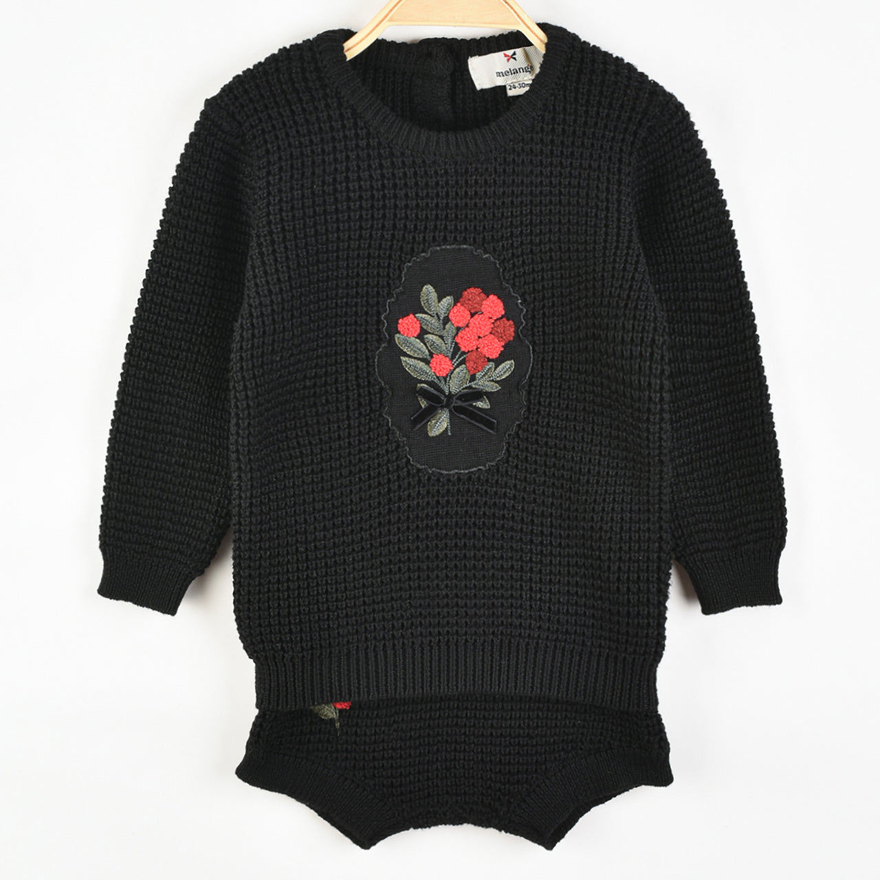 Melange Ivy Knit Vest Set