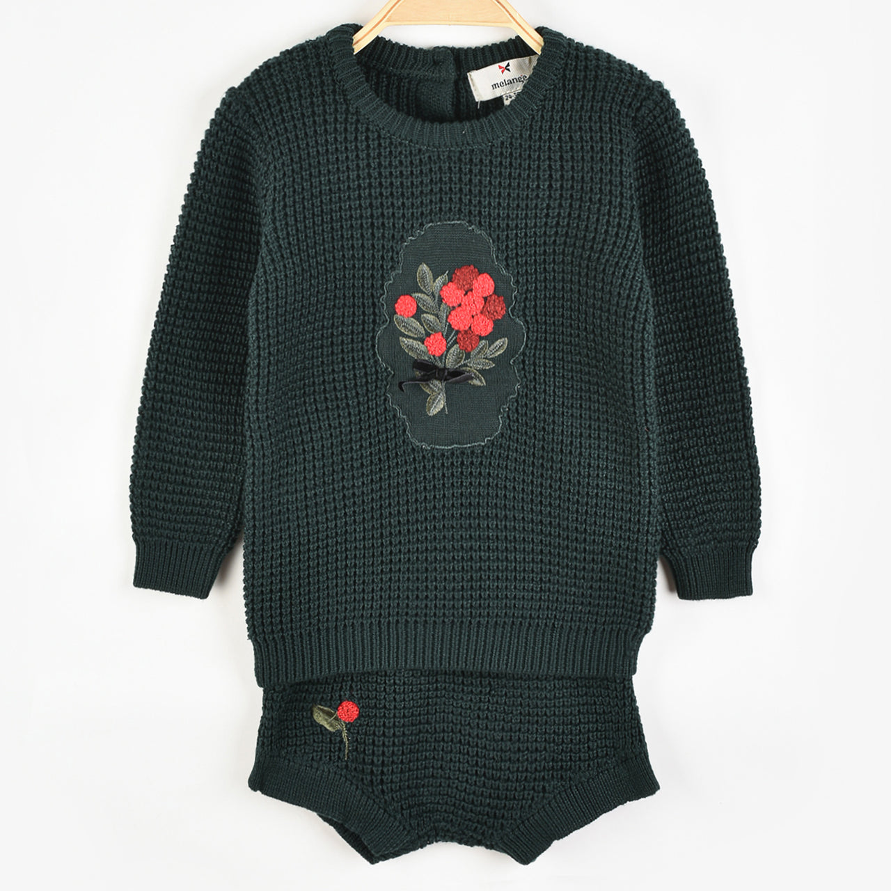 Melange Ivy Knit Vest Set
