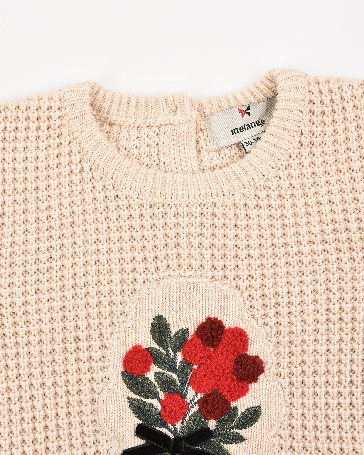Melange Ivy Knit Vest Set