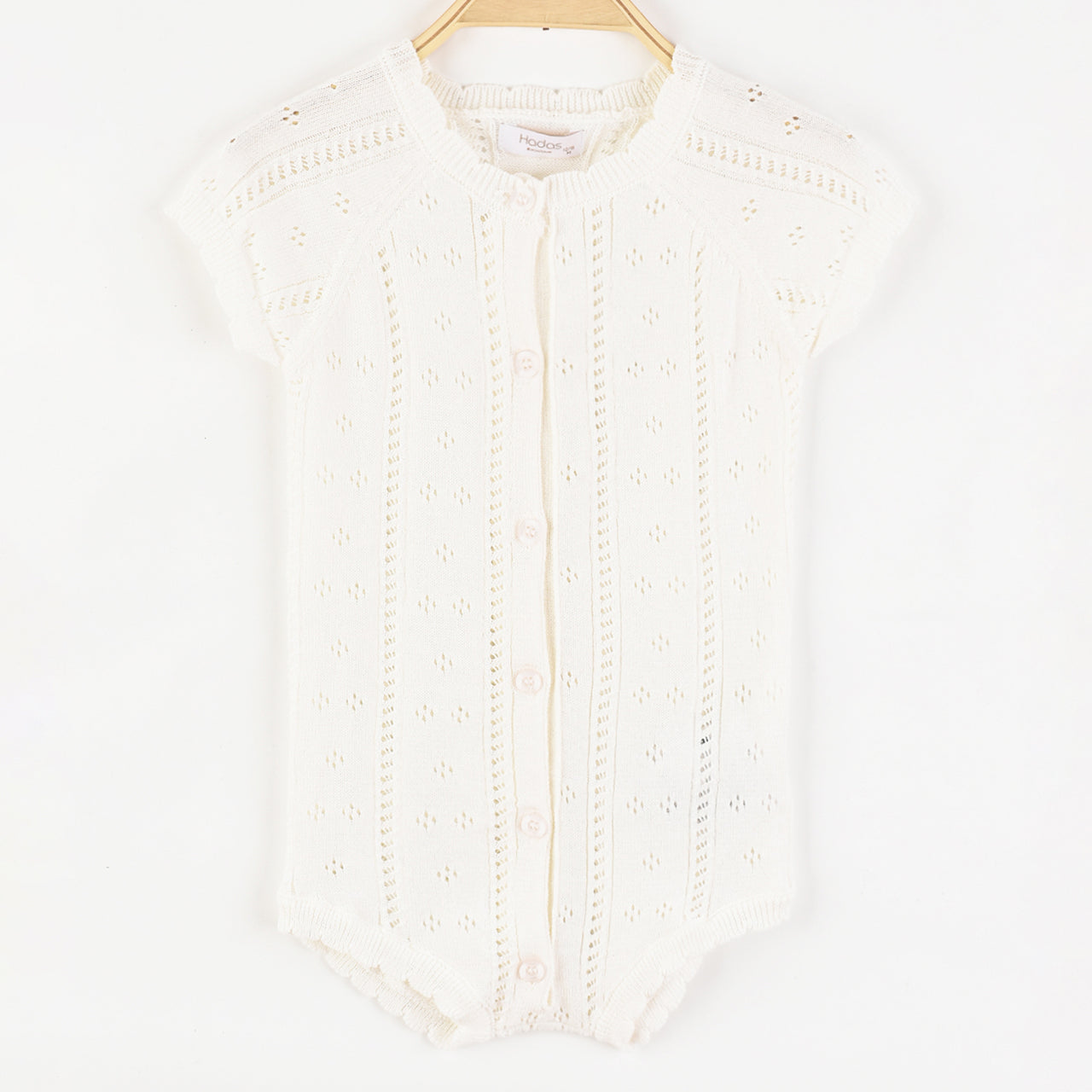 Hadas Taylor Overall