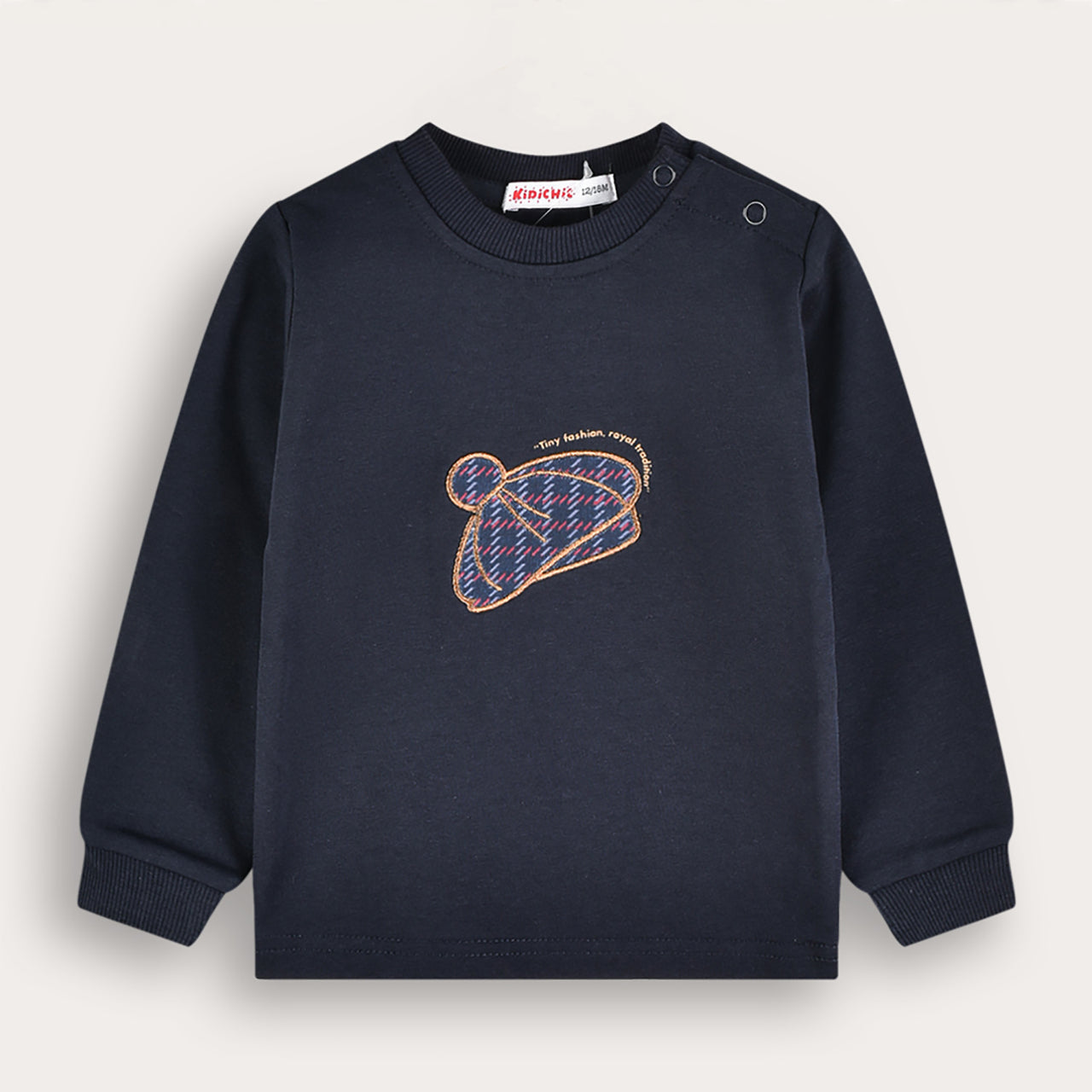 French Terry Shirt