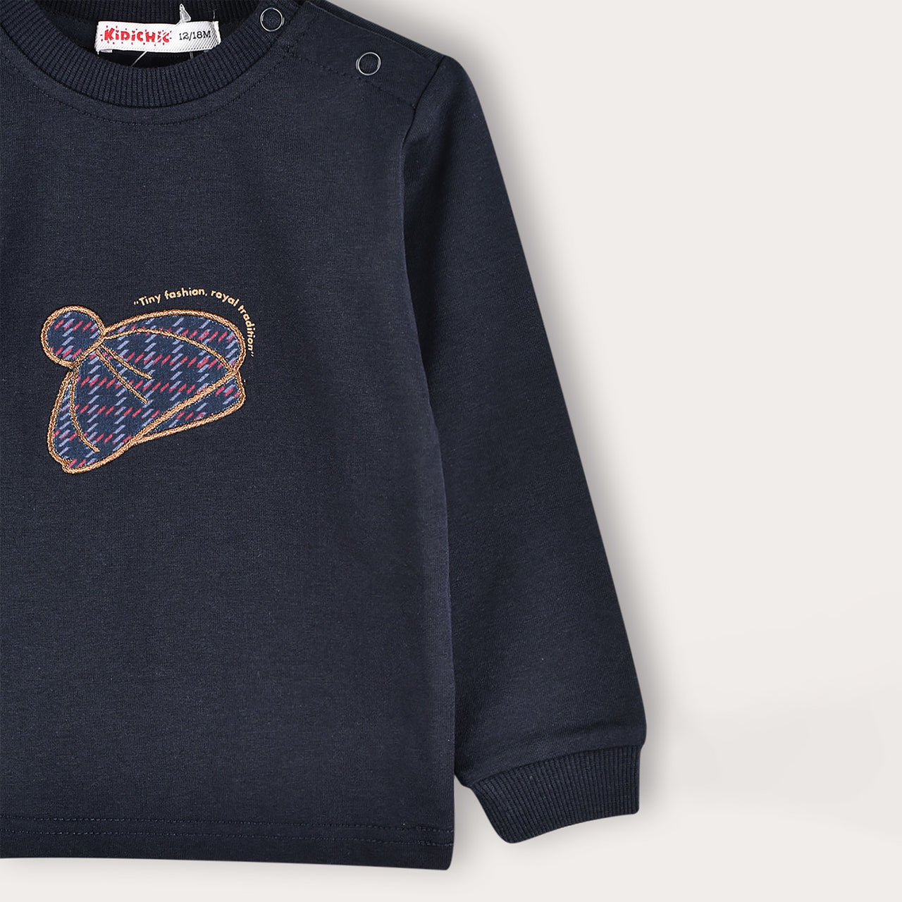 French Terry Shirt