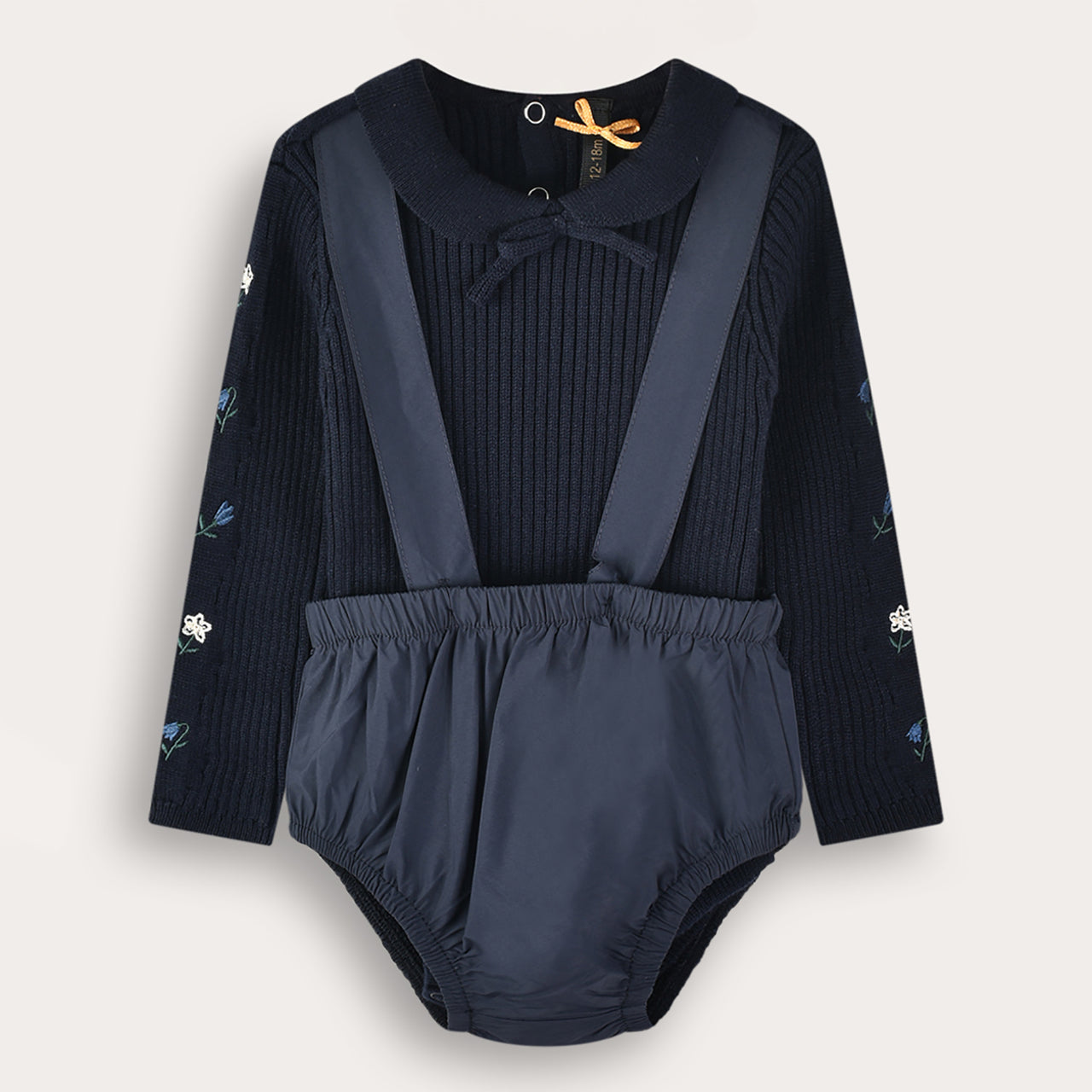 Rib Baby Romper Set