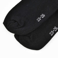 Boy Socks - Kidichic