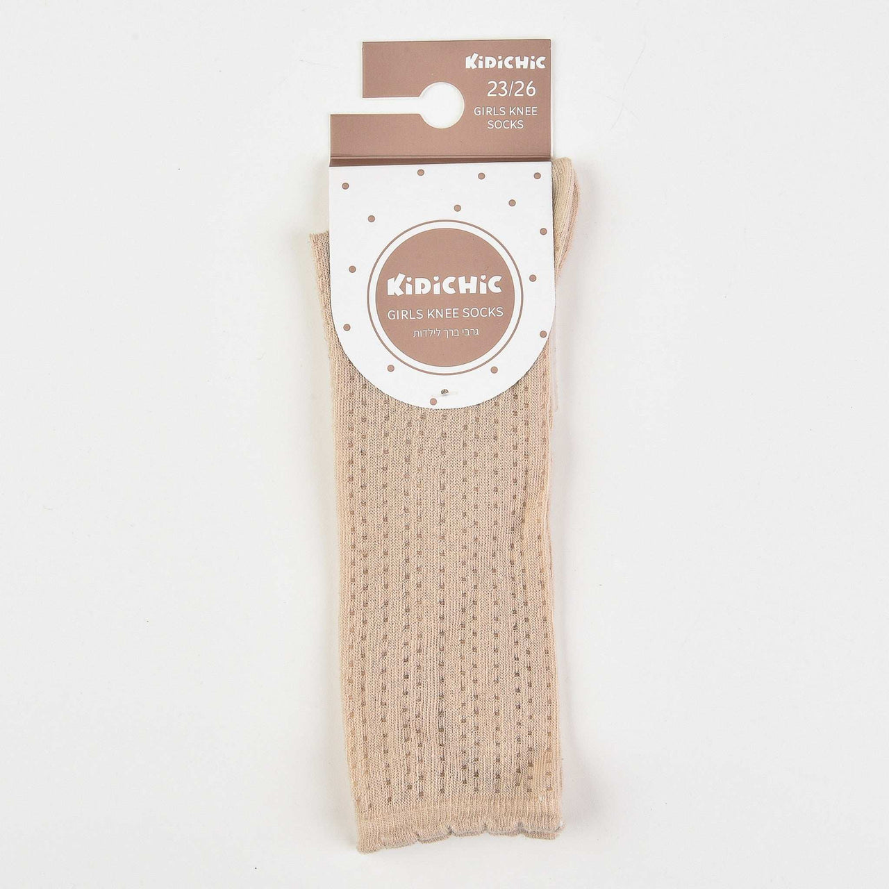 Elegant Lace Knee Socks - Kidichic