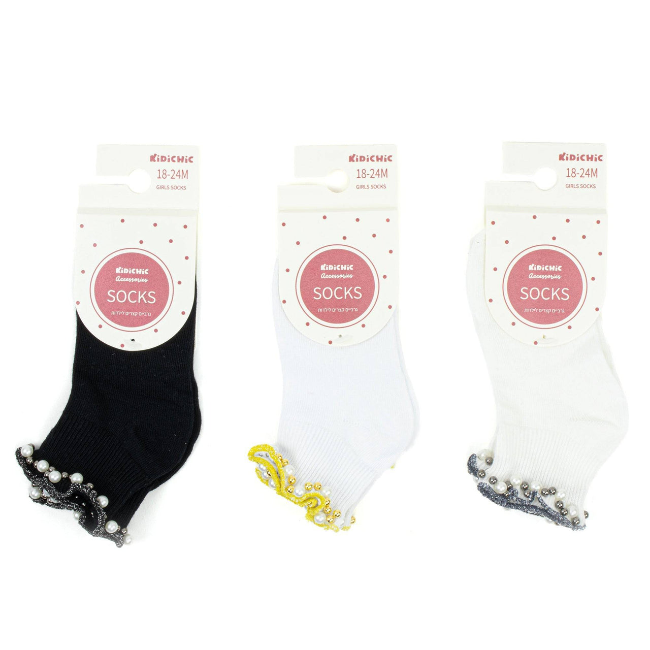 Gems Girls Socks - Kidichic