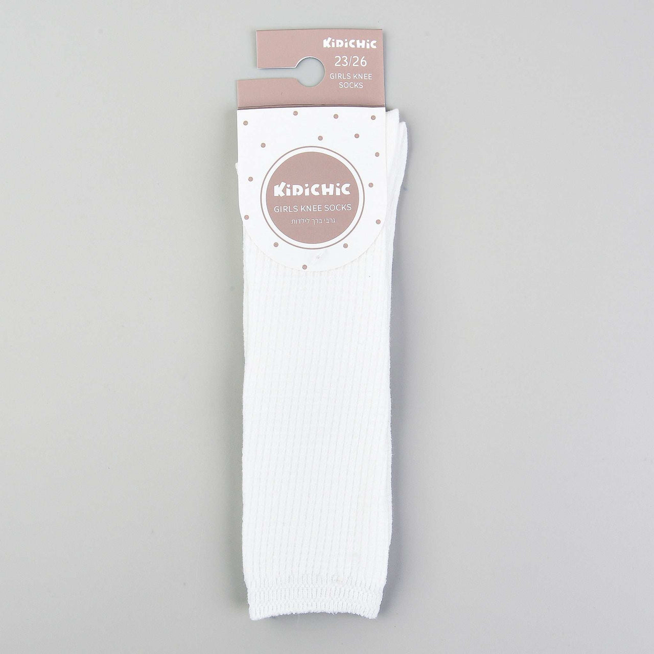 Girls Knee Socks - Kidichic