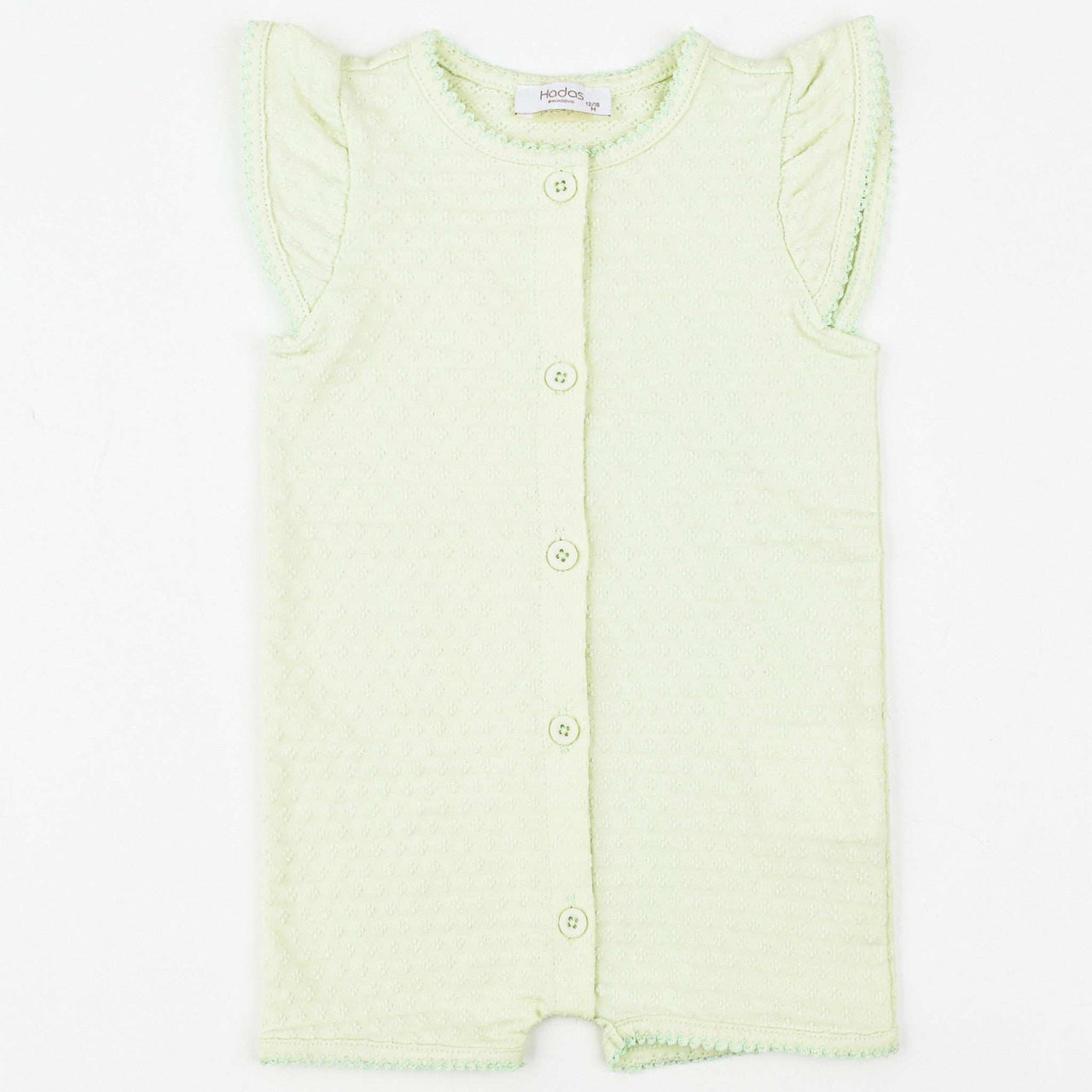 Hadas Baby Overall - Kidichic