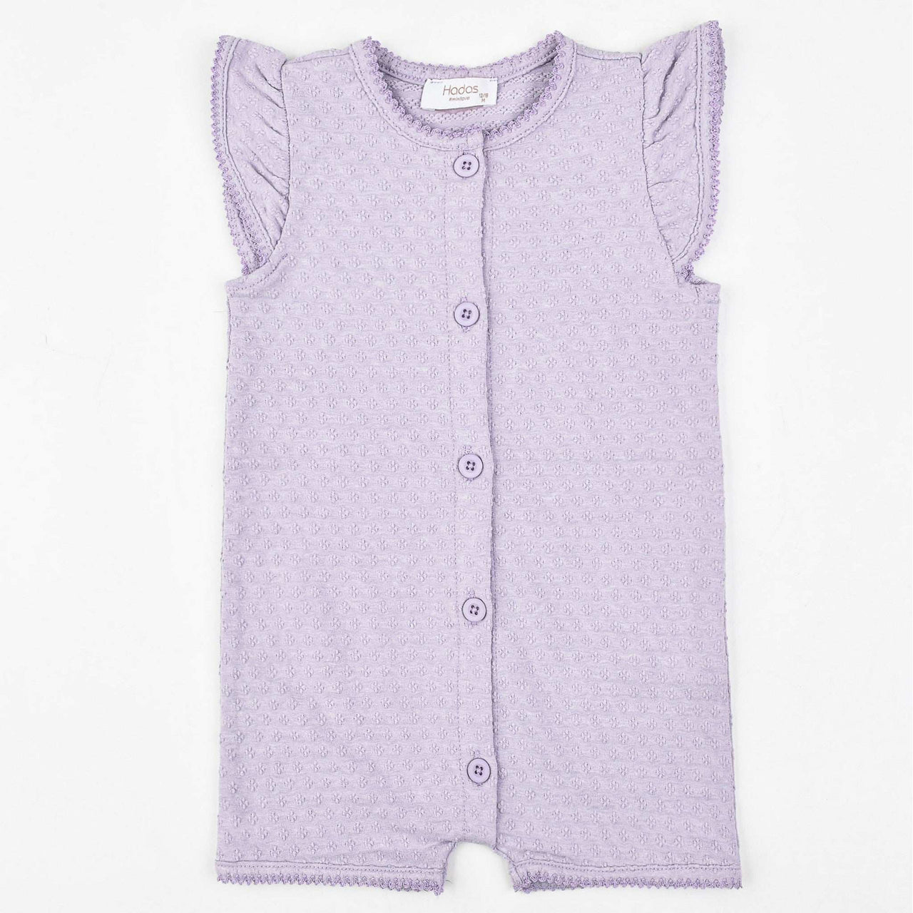 Hadas Baby Overall - Kidichic