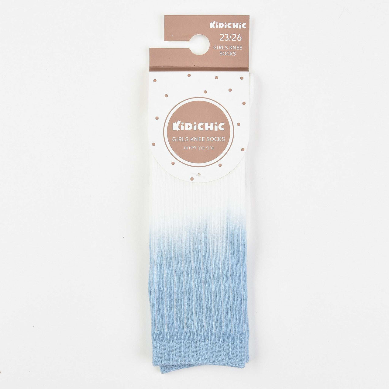 Tie Dye Rib Knee Socks - Kidichic